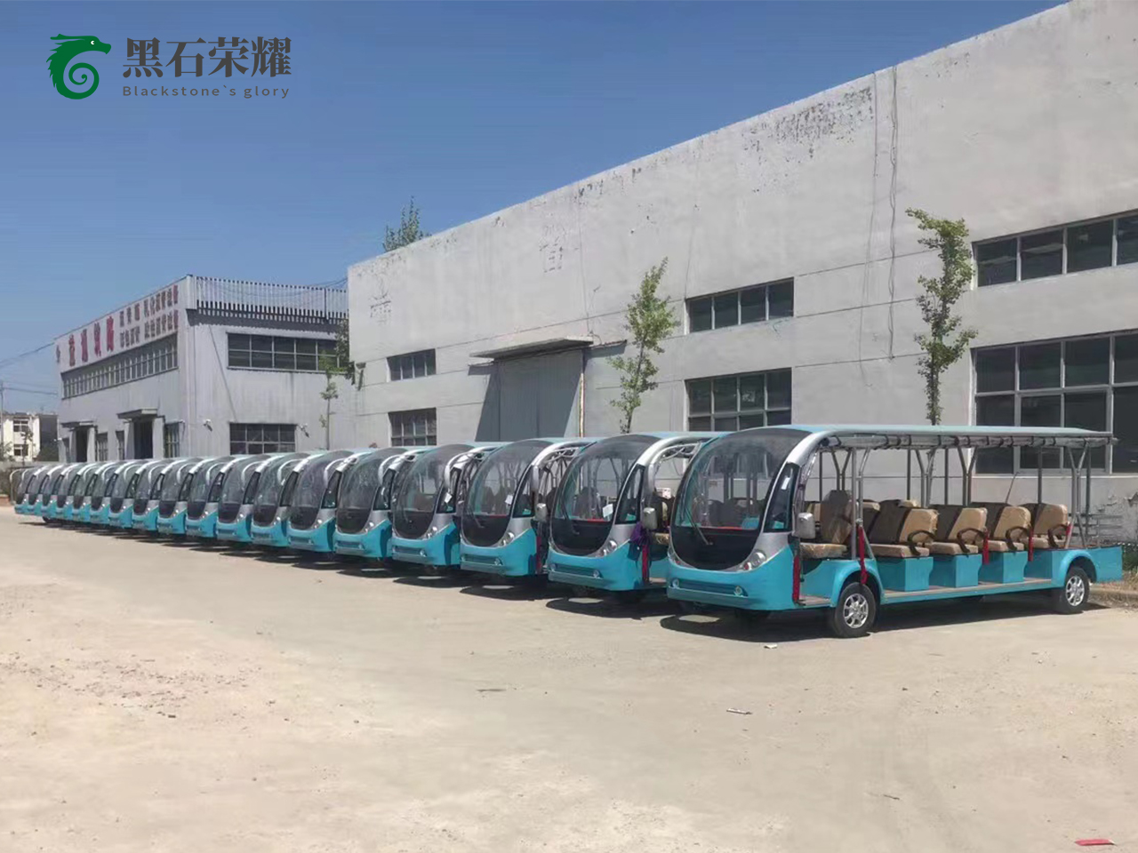 電動觀光車景區用系列