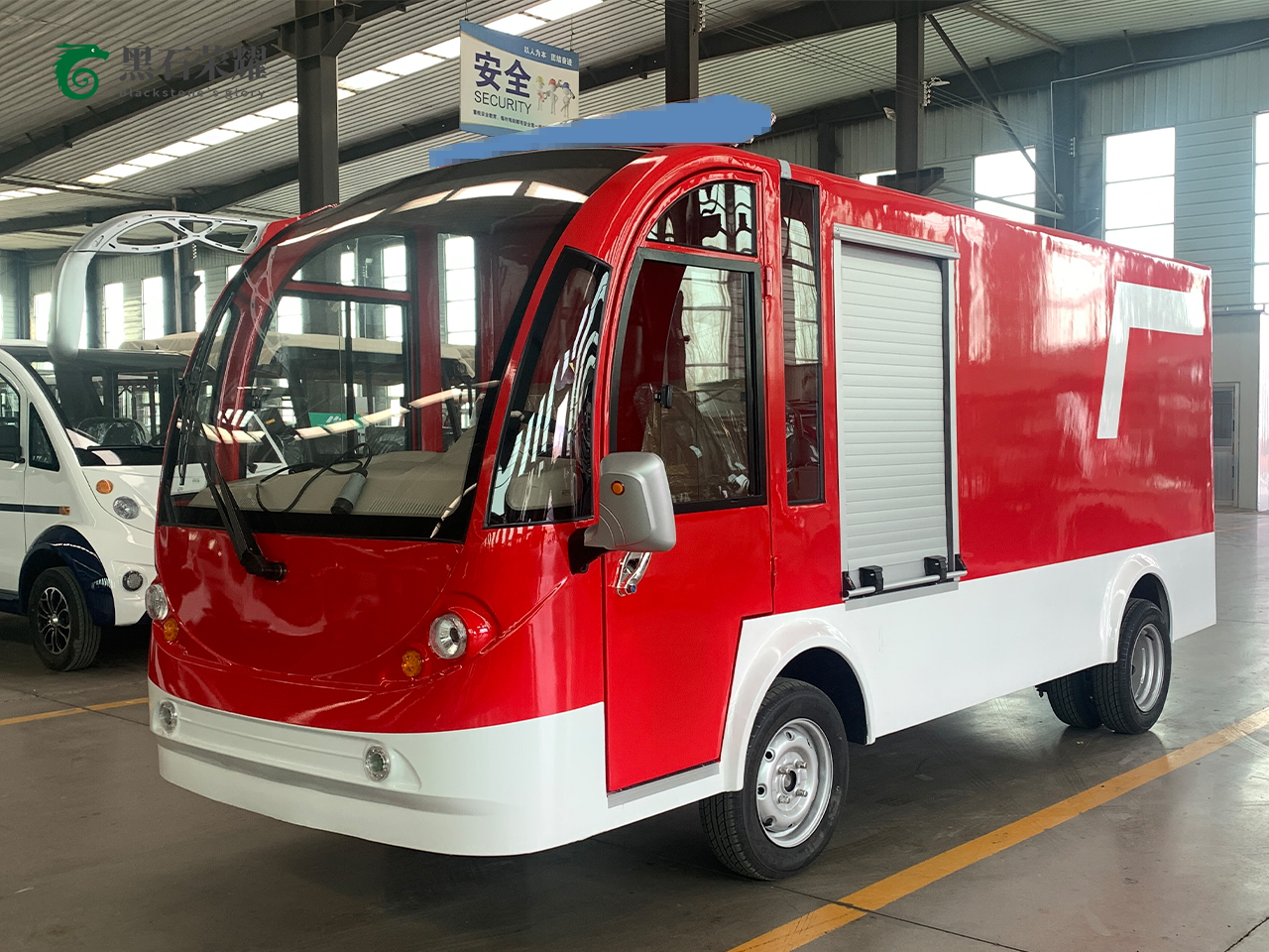 電動消防車